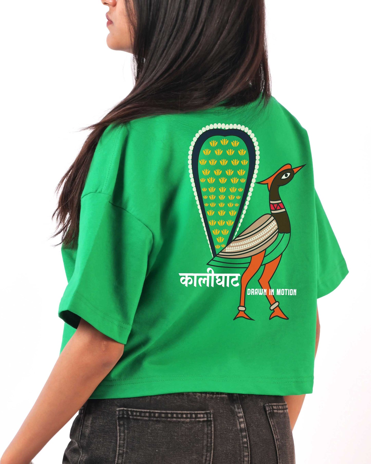Kalighat / Drawn in Motion Tee – Green