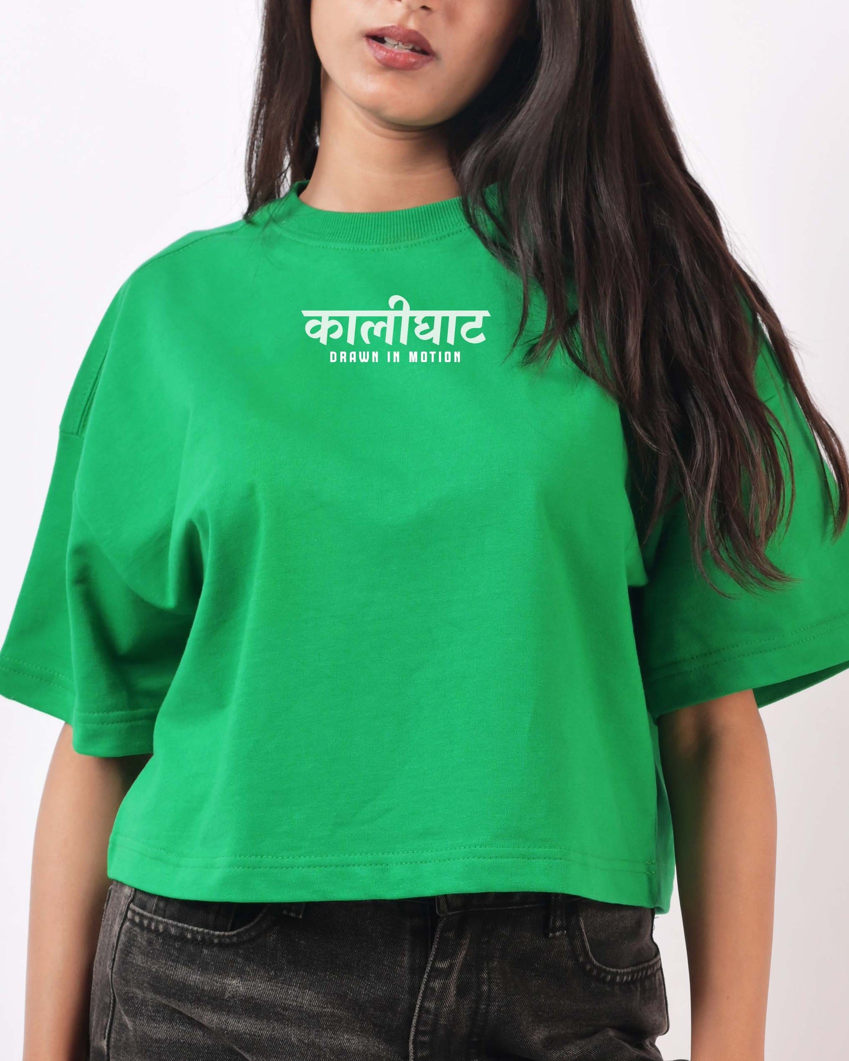Kalighat / Drawn in Motion Tee – Green