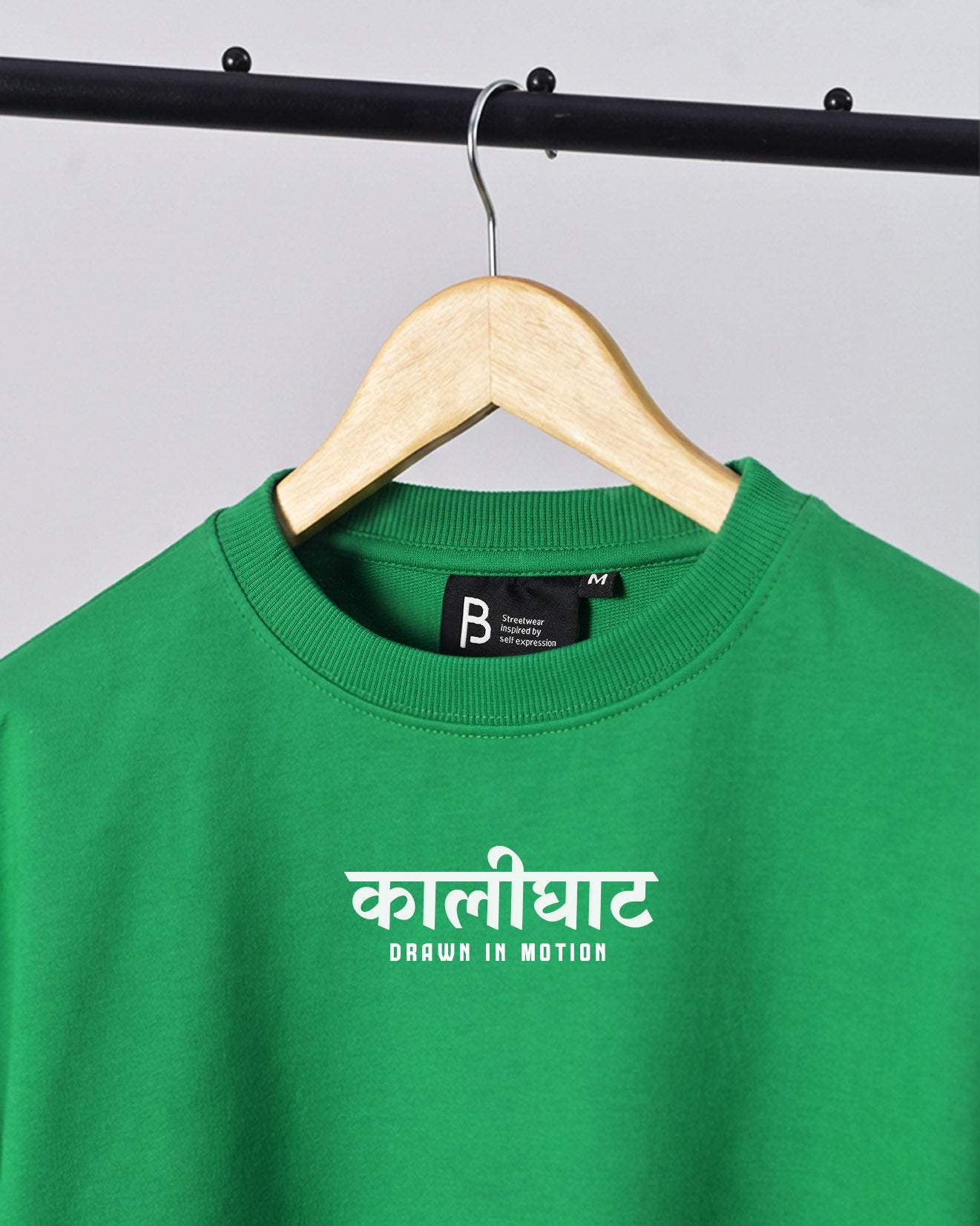 Kalighat / Drawn in Motion Tee – Green