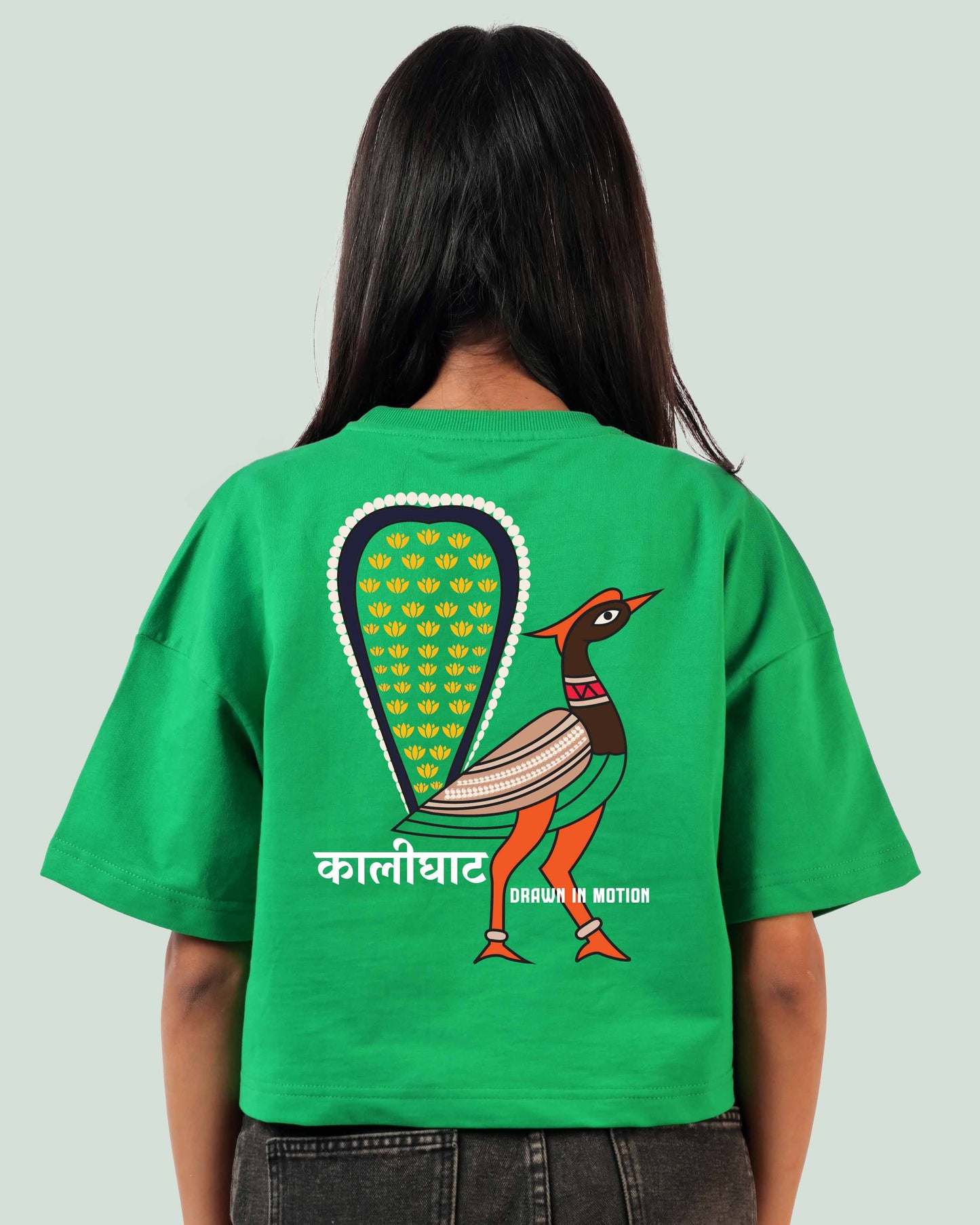Kalighat / Drawn in Motion Tee – Green